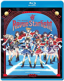 Revue Starlight The Movie Blu-ray [Blu-ray]並行輸入品
