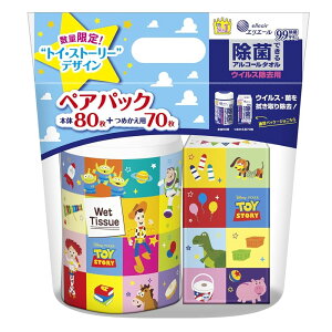 GG[ EGbgeBV[ ۂłAR[^I ECXp AR[^I {g {80+߂p70 ۂłAR[^I yyApbNzfBYj[gC