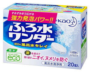 yԉzӂ됅_[ CLC 20 ×10Zbg