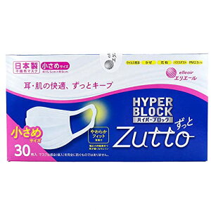 {T[WJsDz}XN GG[ nCp[ubN}XN Zutto ߃TCY 30X3