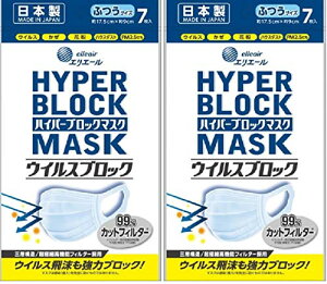 y܂Ƃߔ2pbNZbgzGG[ nCp[ubN }XN ECXubN 7 ӂTCY×2pbN {