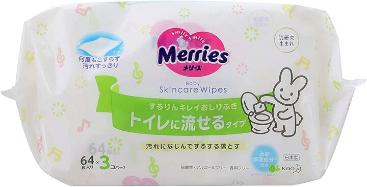 楽天市場】【まとめ買い】メリーズ流せるするりんキレイおしりふき 