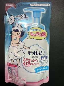 yԉzrIuAŏoĂ{fBEHbV ߂p 480ml ×5Zbg 480~bg (x 5)