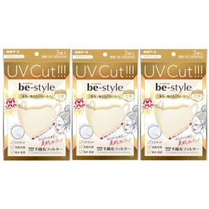 [r[X^C] 3Zbg A[X UVJbg}XN Cgx[W 3 ̃^Cv