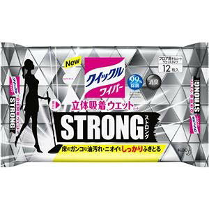 i܂Ƃ߁jԉ NCbNCp[̋zEGbgV[g XgO 1pbNi12jy×10Zbgz