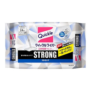 y܂ƂߔzNCbNCp[ tAp| ̋zEGbgV[g XgO KRȖΉ 12×4