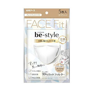 r[X^C ̃^Cv ӂTCY v~AzCg5 × 2Zbg