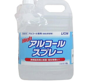 CI Ɩp AR[ nCAR[Xv[ ߂p 5L