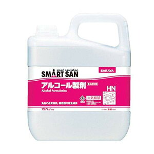 HiYAR[ T SMARTSAN AybgHN 5LX3{