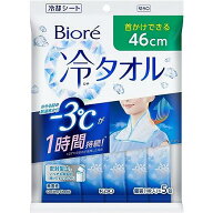 【2個セット】ビオレ冷タオル 無香性 5枚