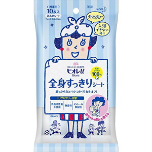 ԉ rIu SgV[g gїp 10 × 2Zbg