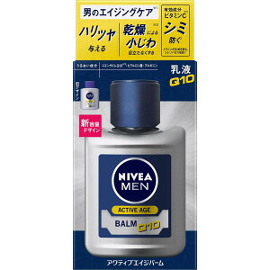 y2ZbgzjxA ANeBuGCWo[ 110ml