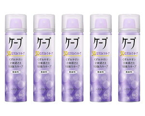 yԉzwAXv[P[v 3DGNXgL[v  50g ×5Zbg 50O (x 5)