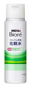 yԉzYrI 񂮂Zϐ pANlPA^Cv 180ml ×5Zbg