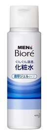 【花王】メンズビオレ 浸透化粧水 濃厚ジェルタイプ （180ml） ×5個セット