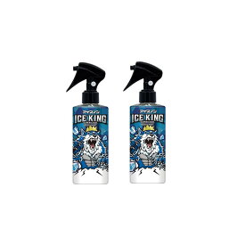 【2個セット】アイスノン ICE KING 極冷えボディミスト 150mL×2個 無香料 冷却ミスト ボディ用 夏 保冷 スポーツ 熱中症