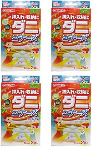 y܂ƂߔzKINCHO E[Ƀ_jRi[Y _j悯V[g 2 TVCtHXg̍y×4z