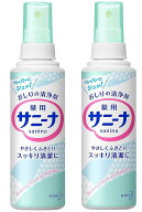 【まとめ買い】サニーナ スプレー 90ml ×2セット