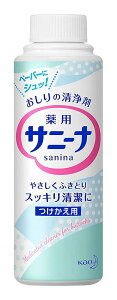 yԉzTj[i@Xv[@p@90ml ×10Zbg