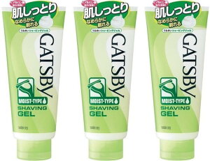 y}_ zMcr[ 邨VF[rOWF 205g ×3Zbg