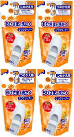【まとめ買い】おひさまの洗たく くつクリーナー つめかえ用 200ml　　×4個