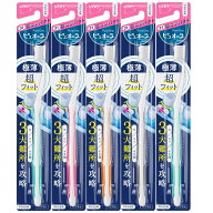 【花王】ピュオーラ 歯ブラシ超コンパクト やわらかめ （1本） ×5個セット