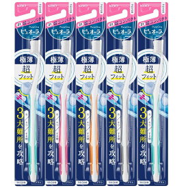 【花王】ピュオーラ 歯ブラシ超コンパクト やわらかめ （1本） ×5個セット