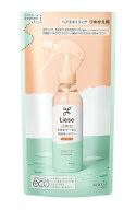 リーゼ 内向きスタイルつくれるシャワーつめかえ用 180ml