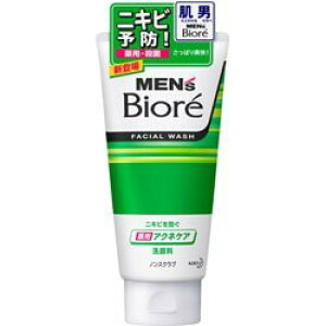 yԉzYrI pANlPA 130g ×5Zbg