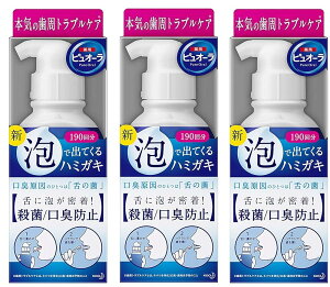 ԉ(Kao) w3{Zbgxy򕔊OizpsI[AŏoĂn~KL 190mL