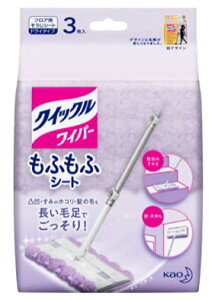 ԉ(Kao) NCbNCp[ ӂӂLb`[V[g 3×5pbN