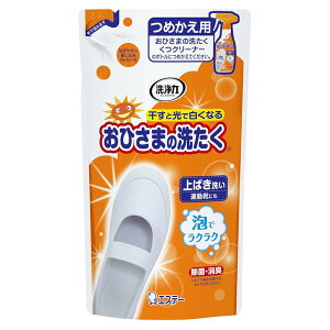 y܂ƂߔzЂ܂̐􂽂 N[i[ ߂p 200ml ×2Zbg