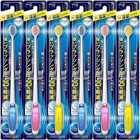 花王 ピュオーラ ハブラシ 薄型コンパクト ふつう 1本 まとめ買い(×6)