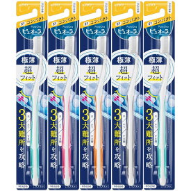 【花王】ピュオーラ 歯ブラシコンパクト やわらかめ （1本） ×5個セット