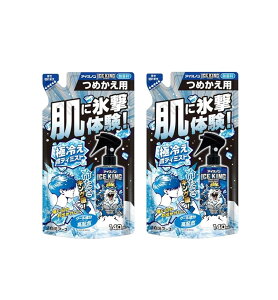 y2ZbgzA[X ACXm ICE KING ɗ₦{fB~Xg  ߂p140mL×2 pXv[ MǑ΍ 