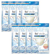 【全商品ポイント10倍！※要エントリー】[ビースタイル] 【8個セット】 be-style 立体冷感タイプ ふつう…
