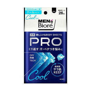 ԉ YrI ӂ{fBV[gPRO N[^Cv ACXT{̍26y3Zbgz