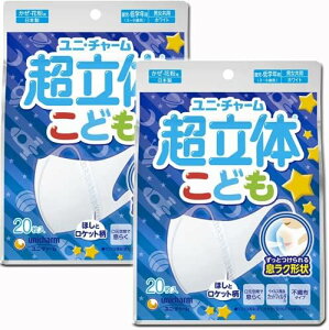 j`[ K}XN  ǂp zCg ׁEԕp sDz}XN j̎q 20x2y40z