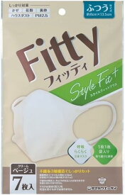 【10個セット70枚】フィッティ スタイルフィットプラス 立体 7枚入り クリームベージュ ふつうサイズ マスク タマガワエーザイ