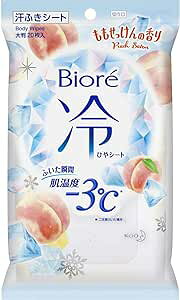 [3�Z�b�g] �r�I�� ��V�[�g ������������̍��� 20����