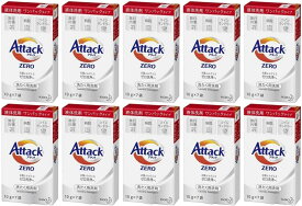 【10個セット】アタックZERO ワンパックタイプ 10g×7袋入り