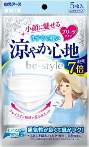 A-X r[X^C v[c^Cv ₩Sn zCg 5