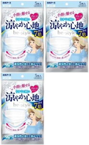 y3܃ZbgzA-X r[X^C v[c^Cv ₩Sn zCg 5x3pbNi15j