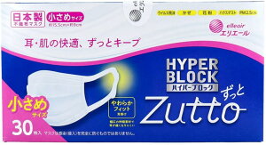 nCp[ubN}XN Zutto () ߃TCY 30 剤 y[ւł̔̂10 x3uOȂvŔz
