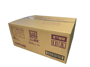 y80ZbgznCp[ubN}XN u ӂTCY 7@P[X̔ (560j