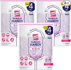 y܂Ƃߔz NCbNCp[ nfBւp 4 × 3