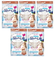 【全商品ポイント10倍！※要エントリー】[ビースタイル] (5個セット) プリーツタイプ 涼やか心地 マスク …