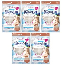 [ビースタイル] (5個セット) プリーツタイプ 涼やか心地 マスク ミルクティーベージュ×テラコッタ 7枚入