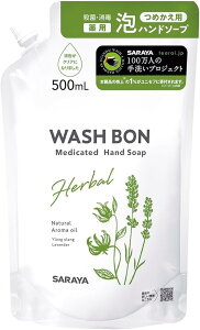 �y10�Z�b�g�zWASH BON �E�H�V���{�� �n�[�o����p�n���h�\�[�v �l�� 500ml×10 ��� �΂���