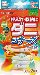 KINCHO E[Ƀ_jRi[Y _j悯V[g 2 TVCtHXg̍×6